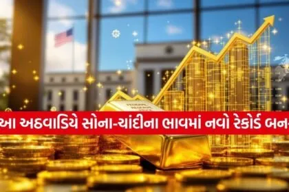 gold 0604