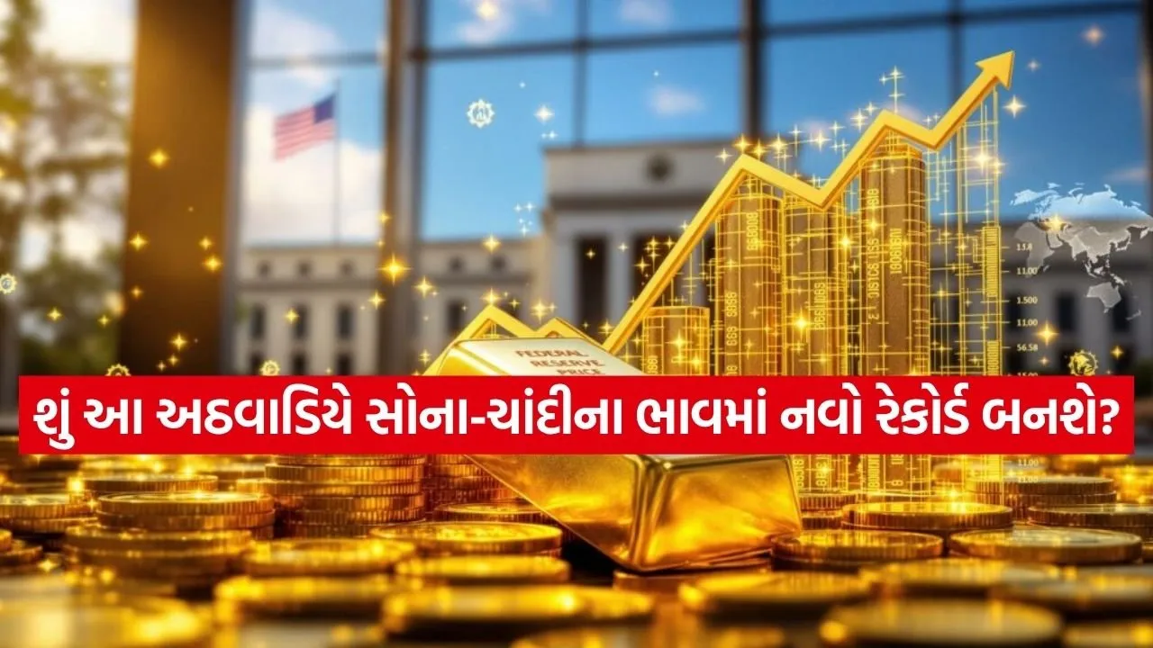 gold 0604.jpg
