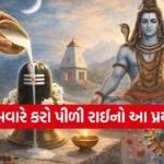 Monday Spiritual Remedies