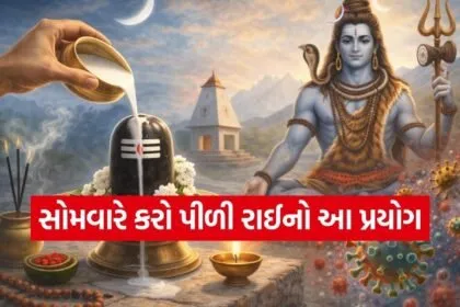 Monday Spiritual Remedies
