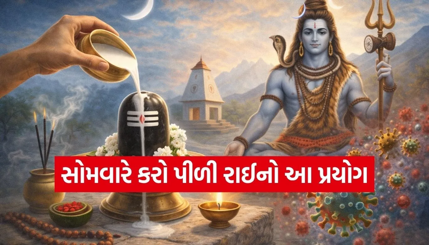 Monday Spiritual Remedies