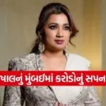 Shreya Ghoshal