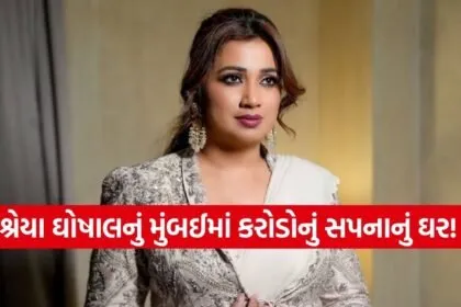 Shreya Ghoshal