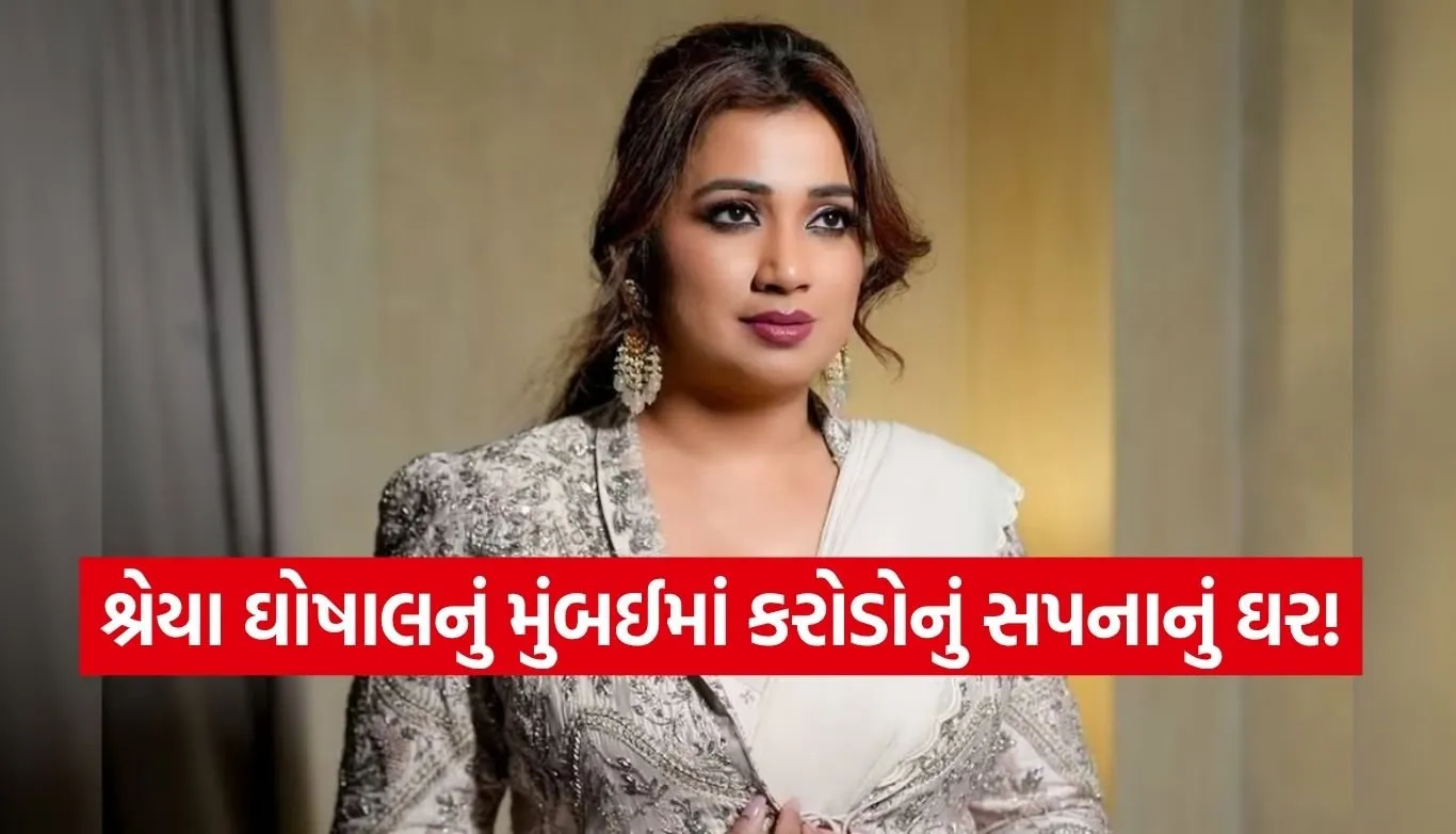 Shreya Ghoshal