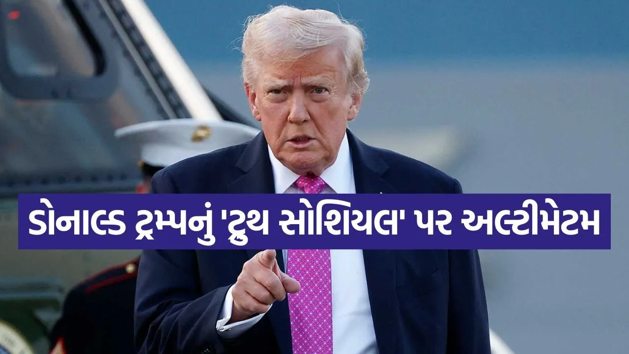 Trump 0604.jpg