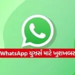 INDIA 1 2026 04 06T192441.131