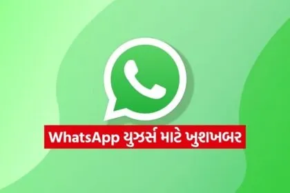 INDIA 1 2026 04 06T192441.131