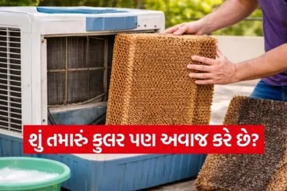 Cooler Repair Tips