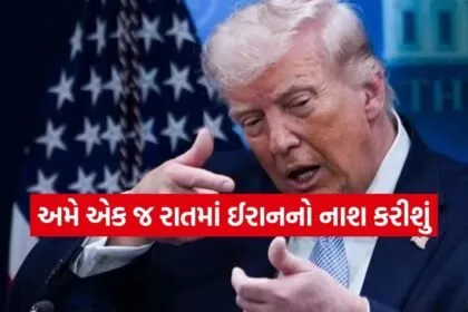 Trump 0704