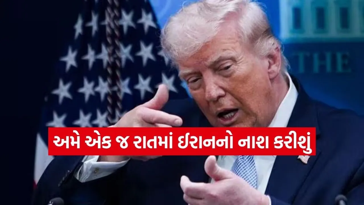 Trump 0704.jpg