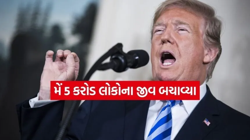 Trump 0704 1