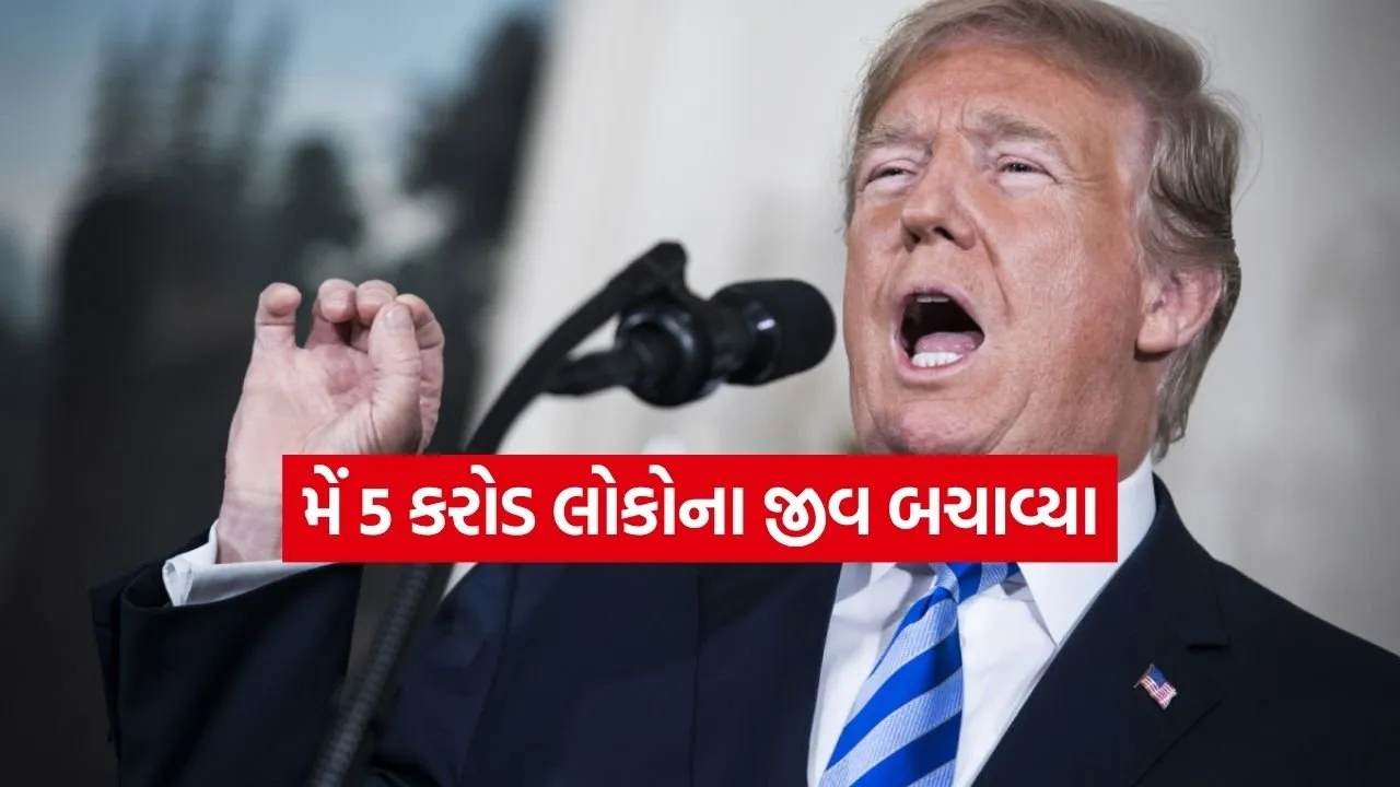 Trump 0704 1.jpg