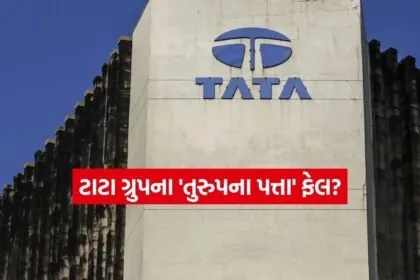 INDIA 1 2026 04 07T090738.162