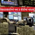 INDIA 1 2026 04 07T093058.892
