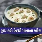 Makhana Kheer