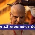 Hindu Rituals After Death