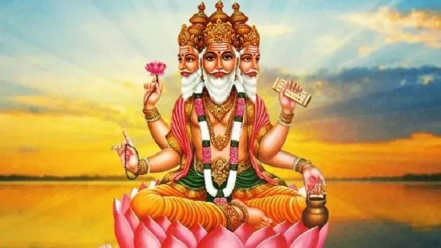 Lord Brahma