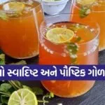 Jaggery Sharbat