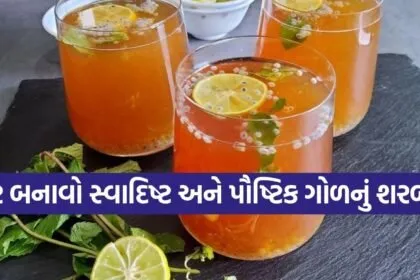 Jaggery Sharbat