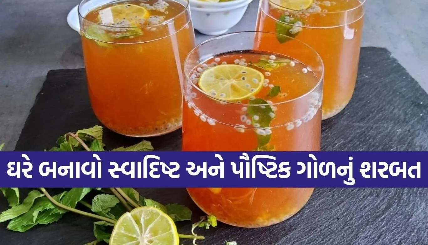 Jaggery Sharbat