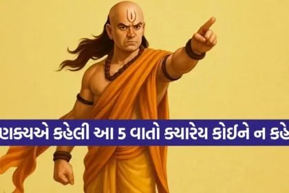 Chanakya Niti
