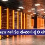 INDIA 1 2026 04 07T143044.422