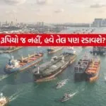 INDIA 1 2026 04 07T152103.445