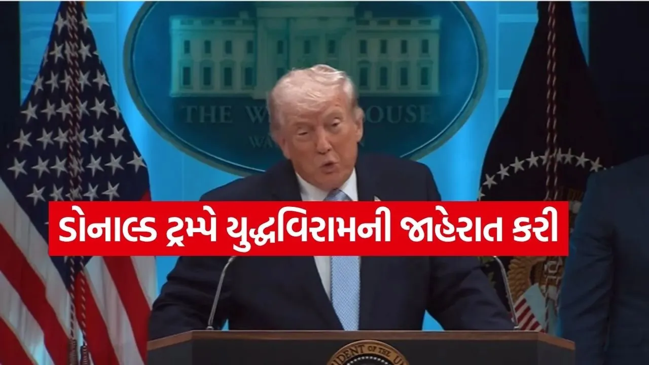Trump 0804.jpg
