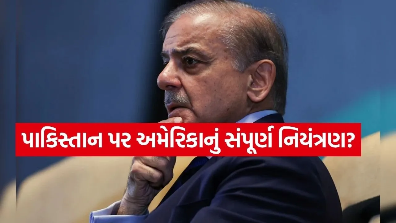 Sharif 0804.jpg