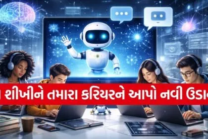 Best AI Course