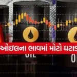 Crude Oil 0804