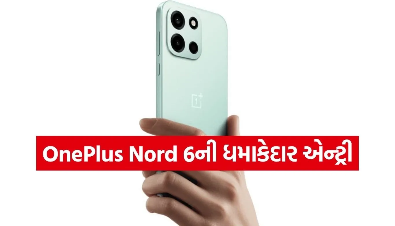 OnePlus Nord 6