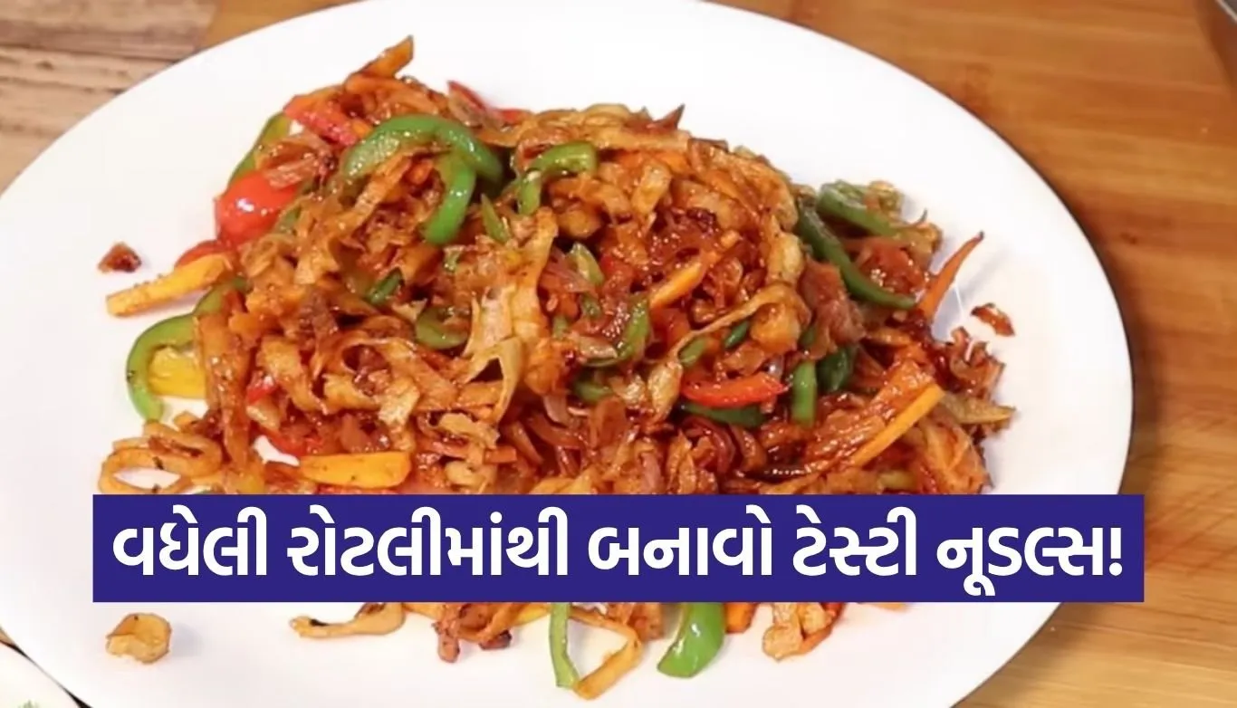 roti noodles