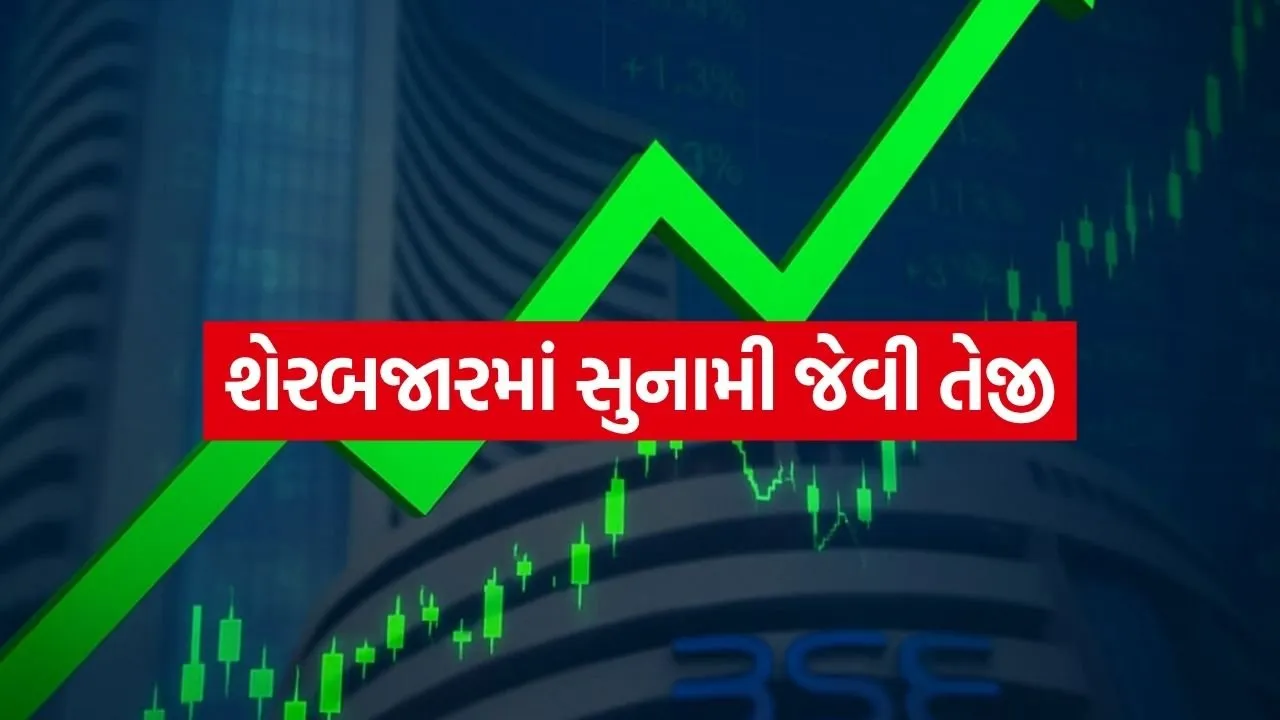 Share market 0804.jpg