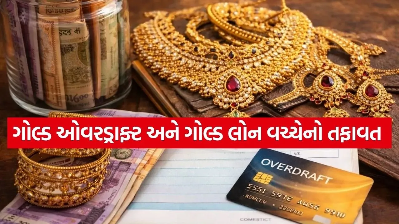 gold 0804.jpg