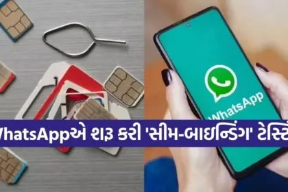 WhatsApp SIM-binding