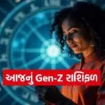 horoscope today