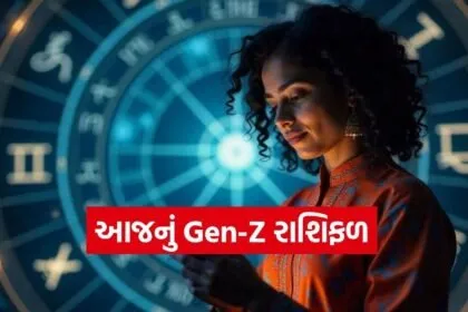 horoscope today