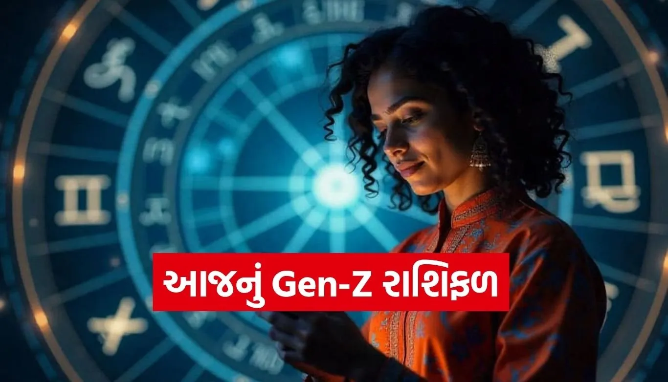 horoscope today