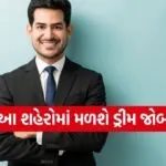 Career opportunities