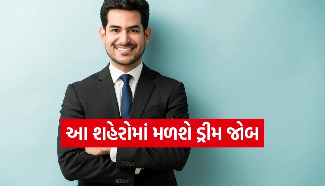 Career opportunities
