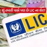 INDIA 1 2026 04 08T144549.670