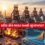 INDIA 1 2026 04 08T151910.780
