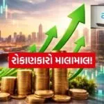 INDIA 1 2026 04 08T153539.531