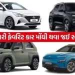 INDIA 1 2026 04 08T154144.532