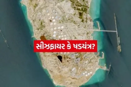 INDIA 1 2026 04 08T160549.164
