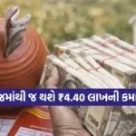 INDIA 1 2026 04 08T161313.845
