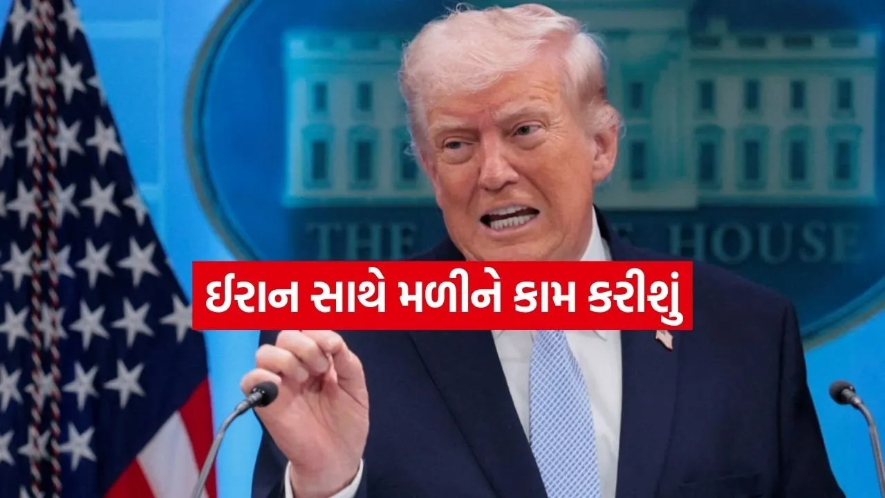 Trump 0804.jpg