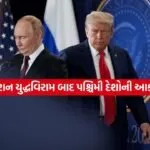 Russia 0804