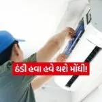 INDIA 1 2026 04 09T072808.930